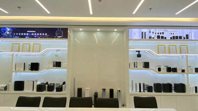 China Guangdong Baixiang Environmental Technology Co., Ltd. Company Profile